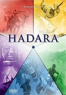 Portada juego de mesa Hadara