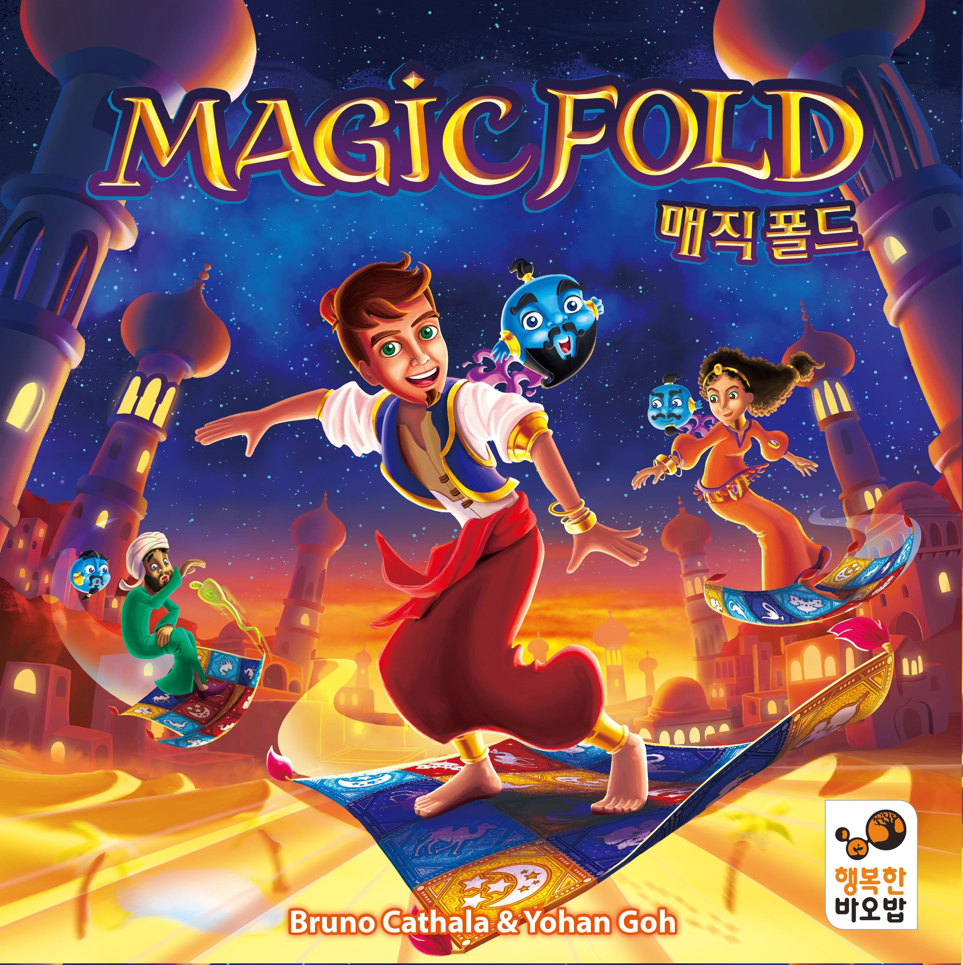 Juego de mesa Magic Race