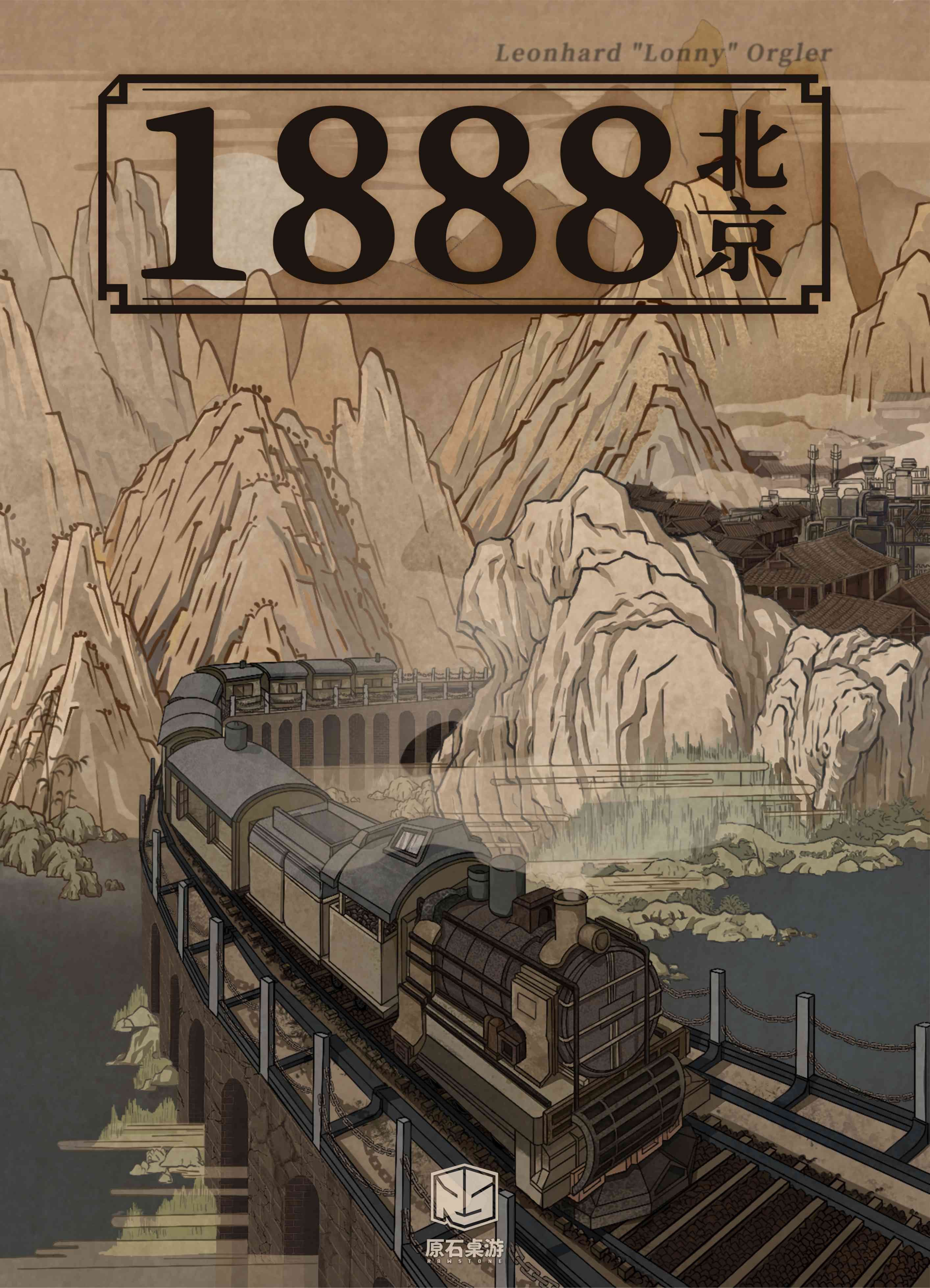 Juego de mesa 1888-N
