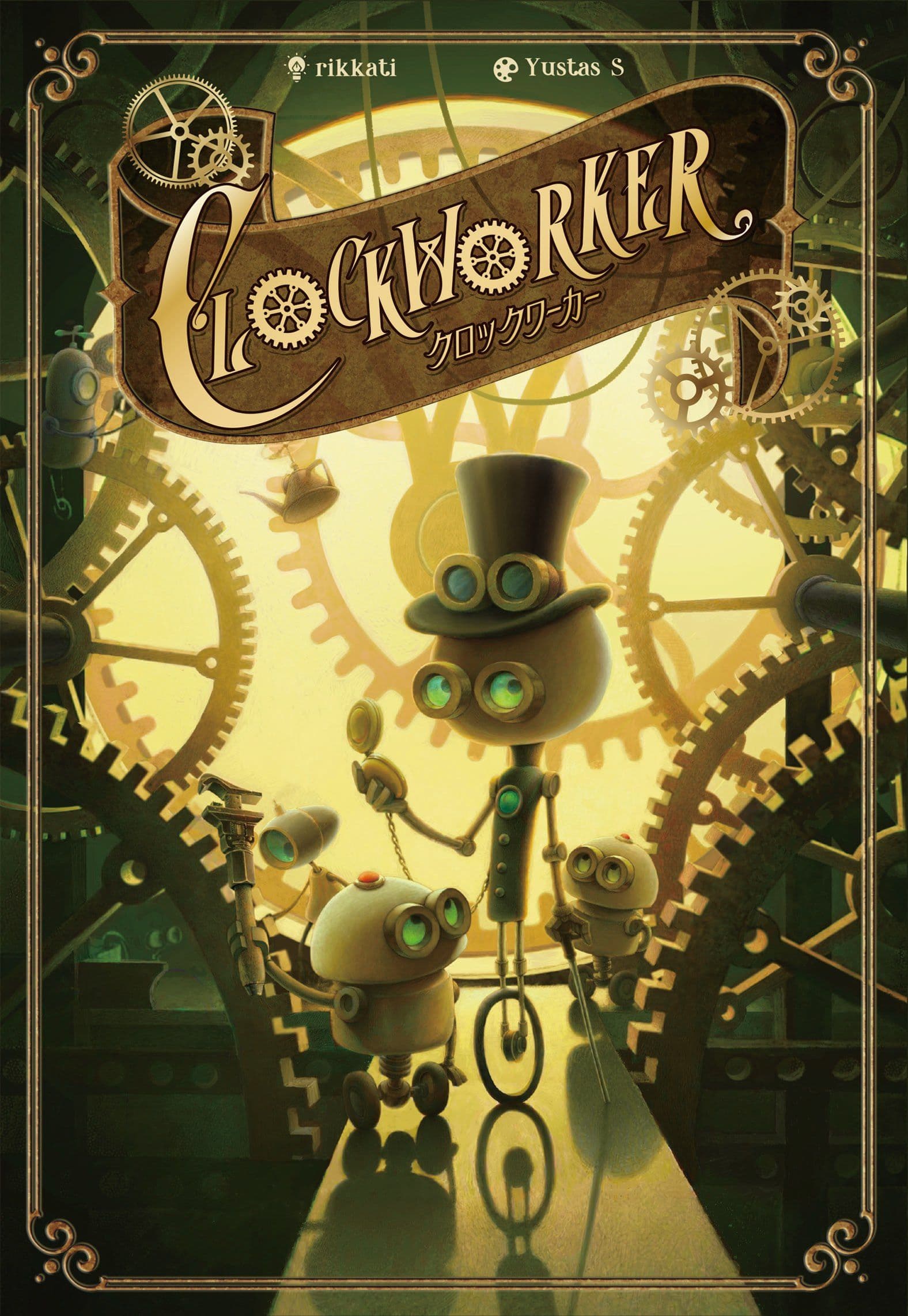 Juego de mesa Clockworker
