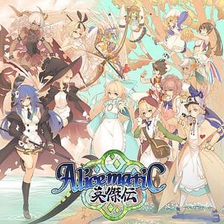 Portada juego de mesa Alicematic Heroes