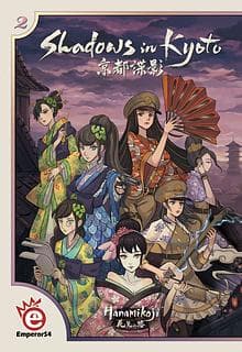 Portada juego de mesa Shadows in Kyoto