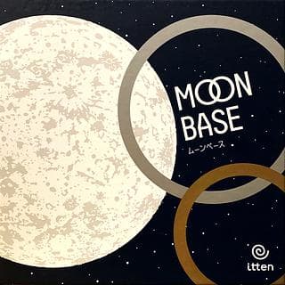 Portada juego de mesa Moon Base