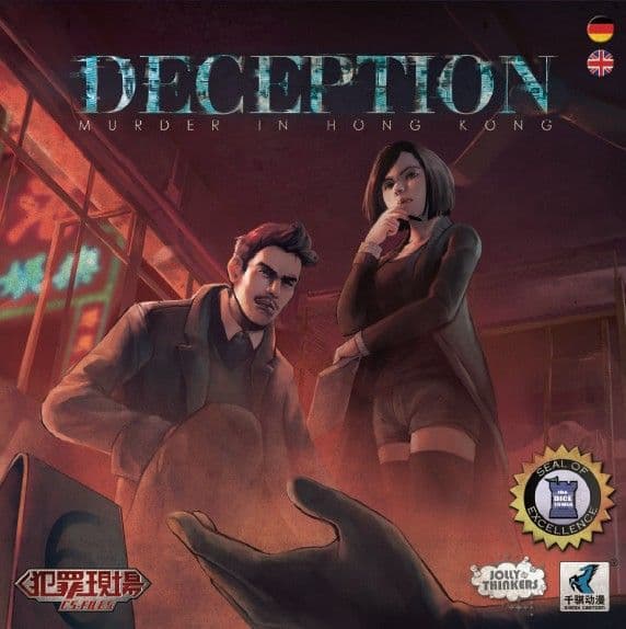 Portada juego de mesa Asesinato en Hong Kong