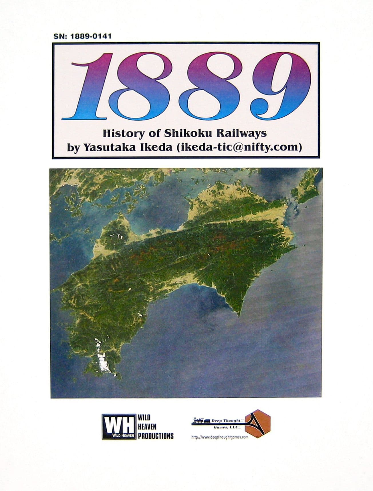Portada juego de mesa 1889: History of Shikoku Railways