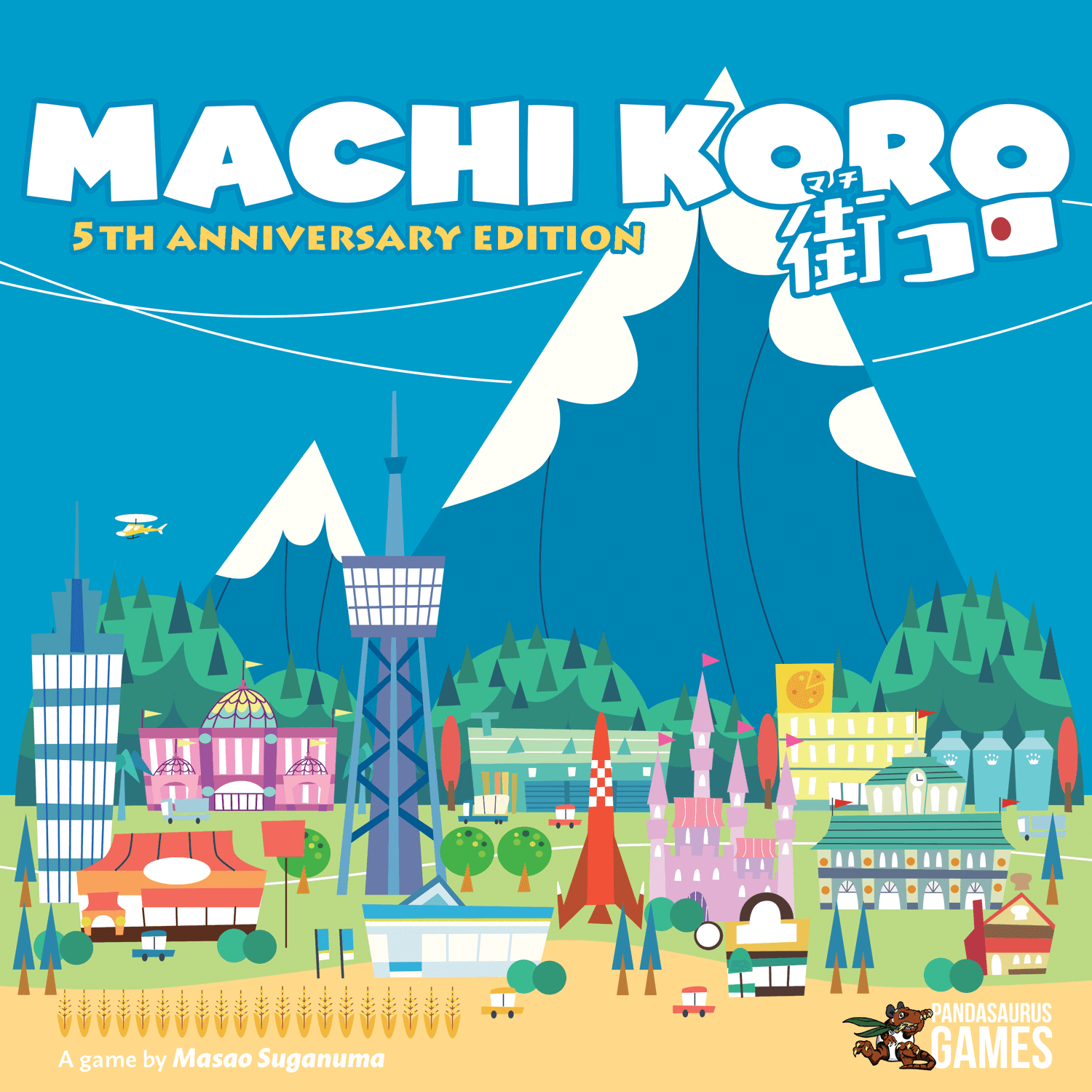 Portada juego de mesa Ciudad Machi Koro