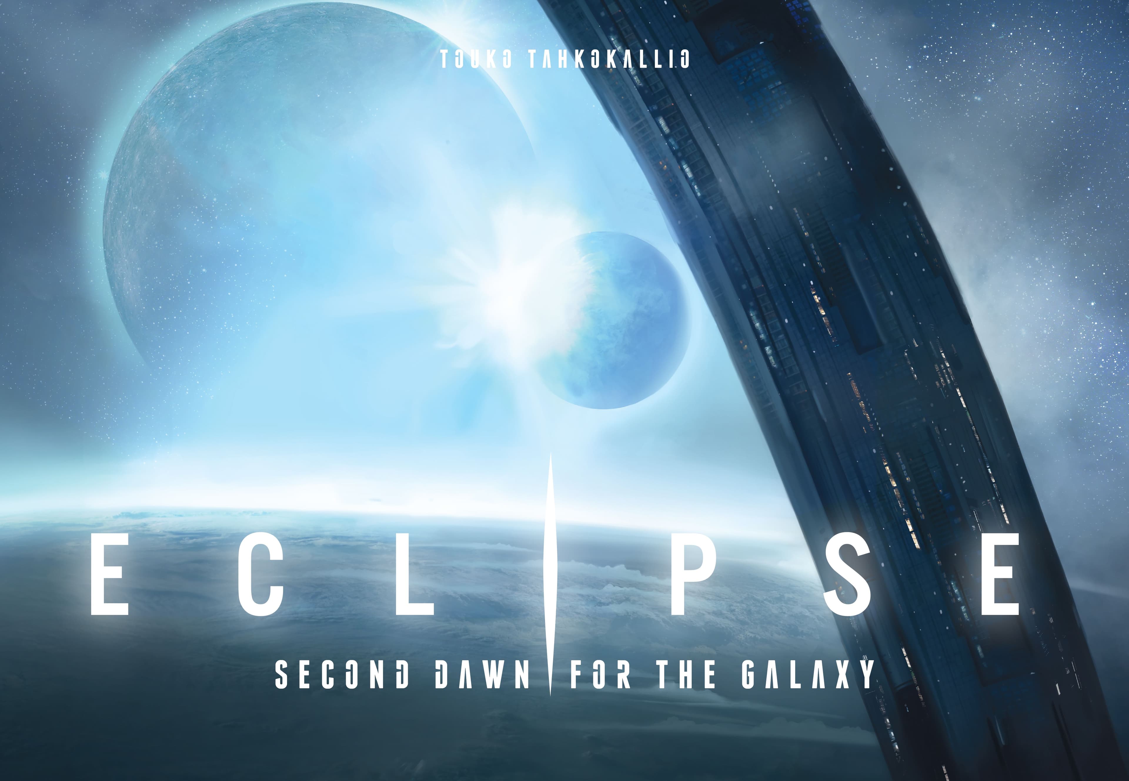 Portada juego de mesa Eclipse: Second Dawn for the Galaxy