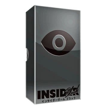 Portada juego de mesa Insider Black