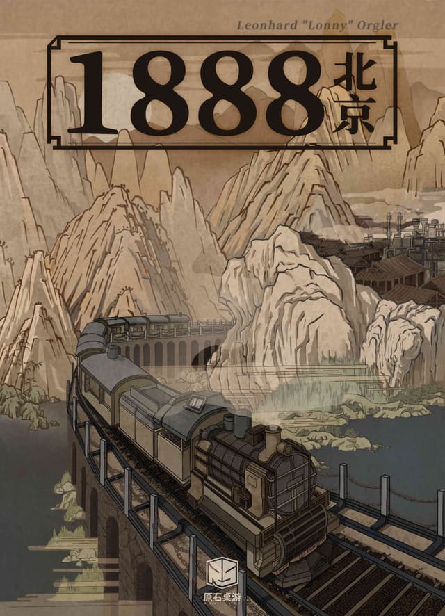 Portada juego de mesa 1888-N