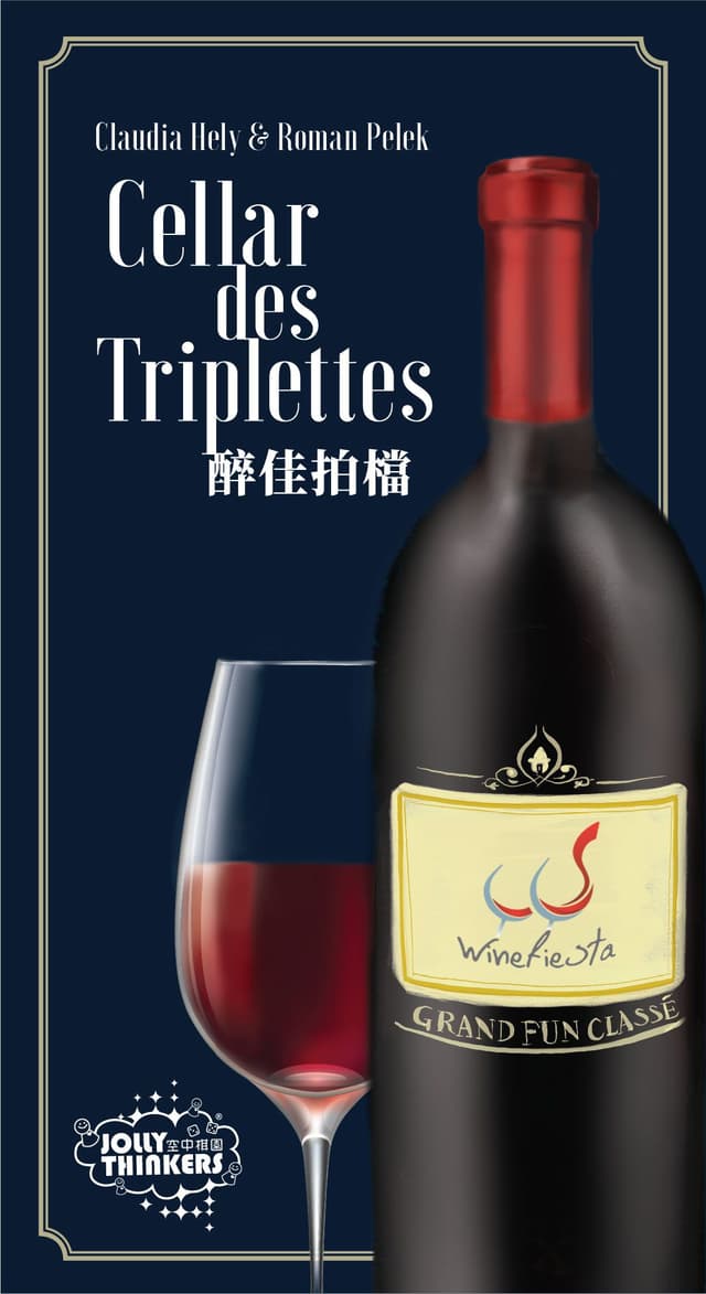 Portada juego de mesa Cellar des Triplettes