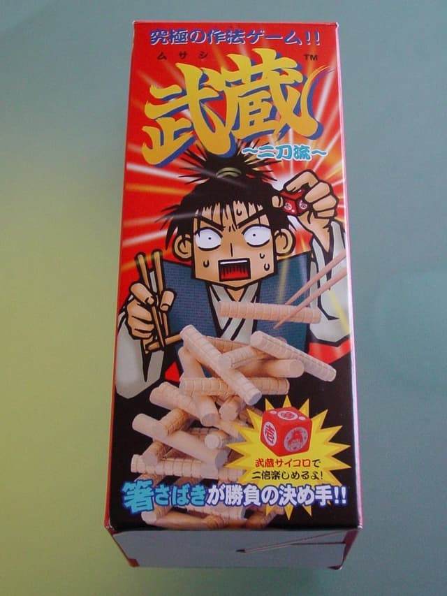 Portada juego de mesa Musashi