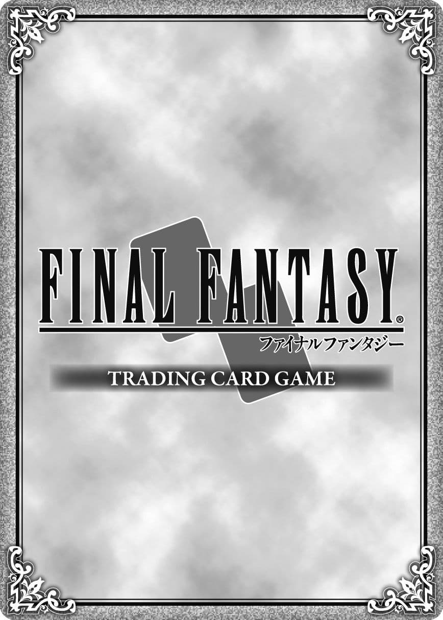 Portada juego de mesa Final Fantasy Trading Card Game