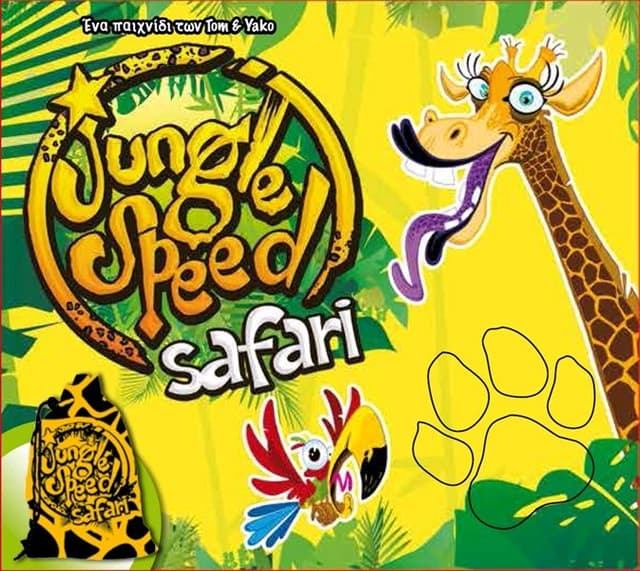 Portada juego de mesa Jungle Speed: Safari
