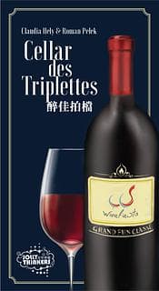 Portada juego de mesa Cellar des Triplettes