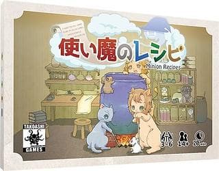 Portada juego de mesa The Minion Recipes