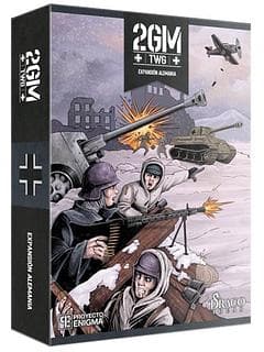 Portada juego de mesa 2GM Tactics: Expansión Refuerzos Alemania