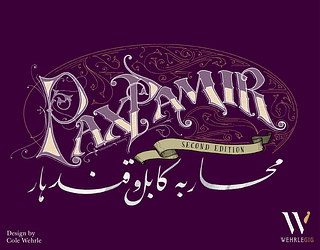 Portada juego de mesa Pax Pamir (Segunda Edición)