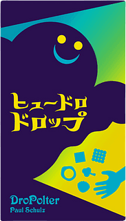 Portada juego de mesa Dro Polter